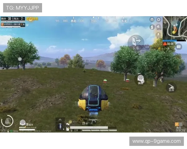 《《绝地求生》更新新载具，“牵引战车”上线助攻比赛》，绝地求生驾驶载具用枪淘汰十名玩家