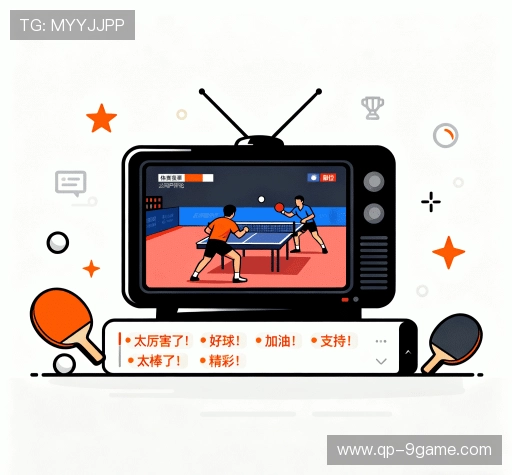 用户评价汇总表